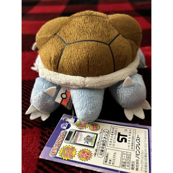 2014 My Pokemon Collection Blastoise Plush with Tags 6" Japan Import Doll Rare - Picture 3 of 8